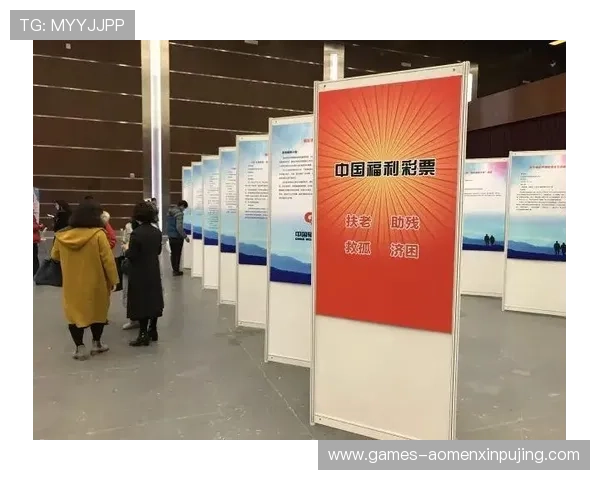 六合彩旗舰厅下载官网提供多种彩票玩法，满足不同玩家的娱乐需求分析