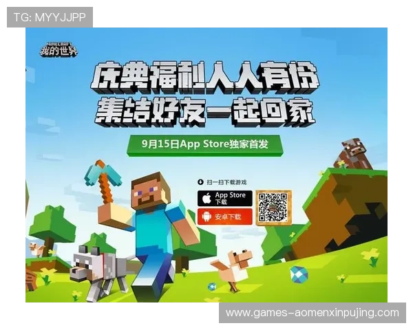 大阳城平台网页版游戏特色分析与玩家最关心的福利福利汇总