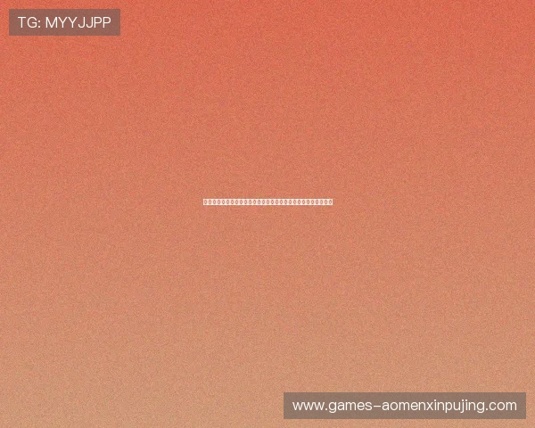 如何通过正规渠道访问六合彩的网址，确保投注安全与信息可靠性